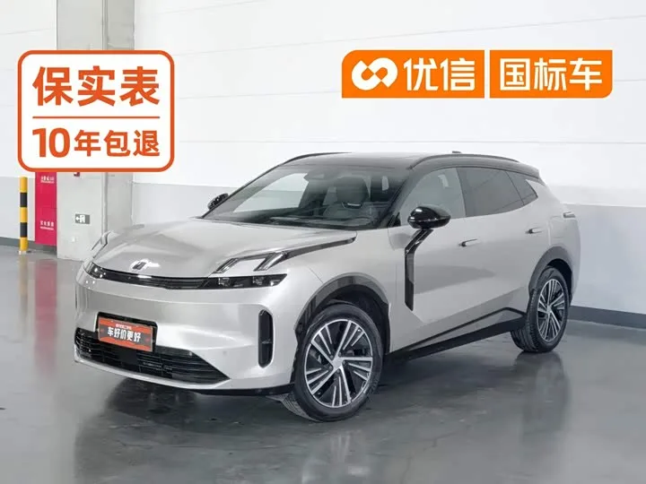 Lynk & Co 08 EM-P Hybrid 2024 из Китая — купить под ключ