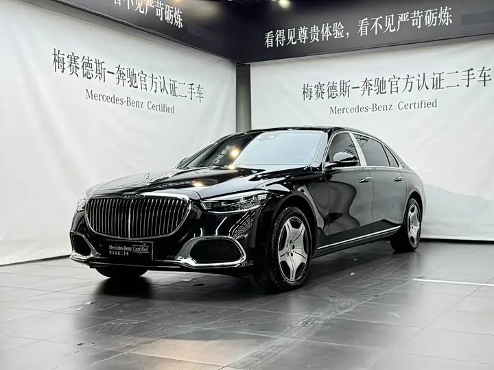 Mercedes-Benz Maybach S-Class 2024 из Китая — купить под ключ