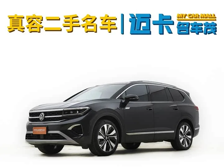 Volkswagen Talagon 2023 из Китая — купить под ключ