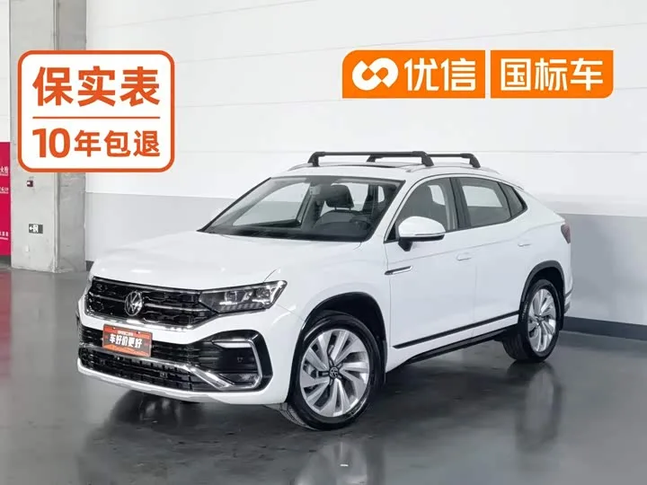 Volkswagen Tayron X 2022 из Китая — купить под ключ