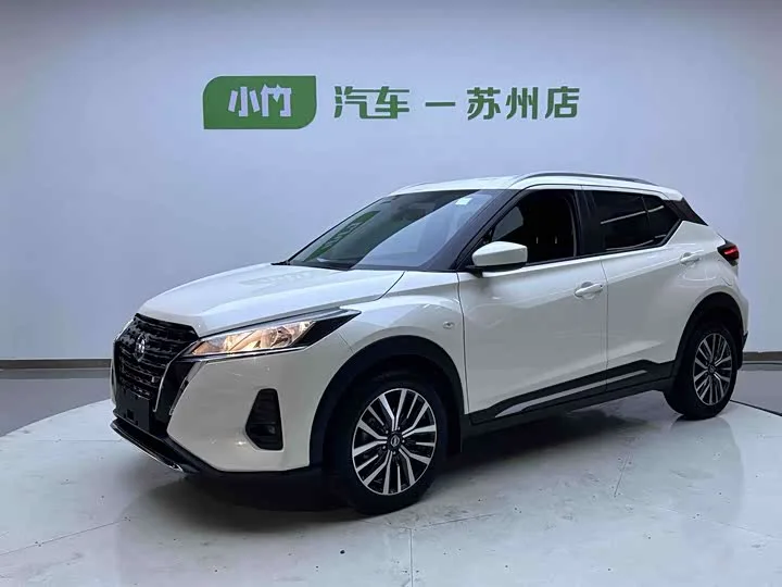 Nissan Kicks 2022 из Китая — купить под ключ