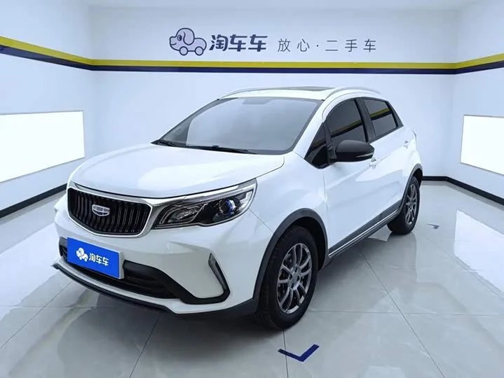 Geely Vision X3 2022 из Китая — купить под ключ