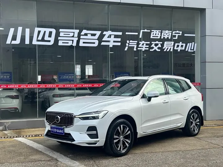 Volvo XC60 2023 из Китая — купить под ключ