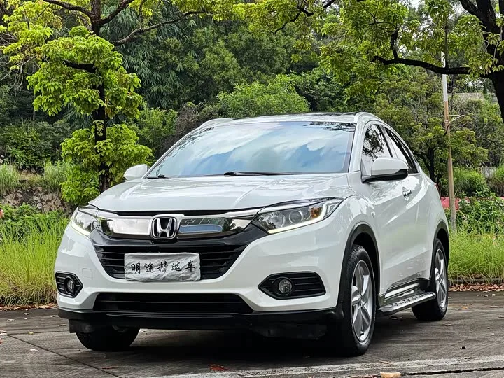 Honda Vezel 2022 из Китая — купить под ключ