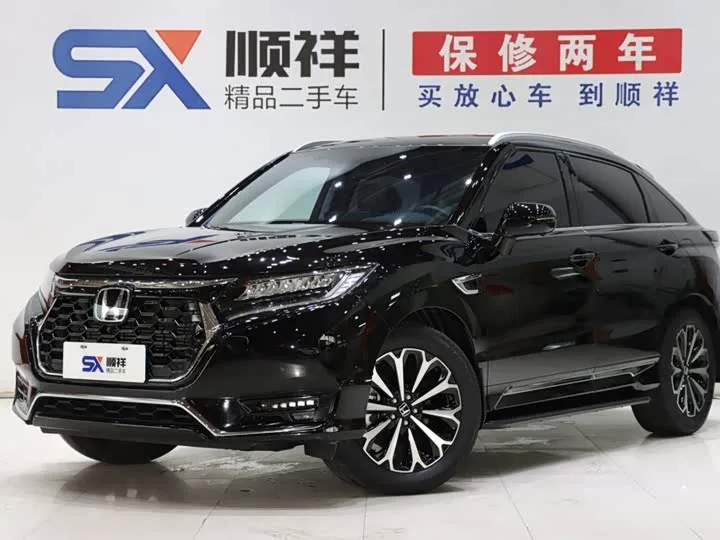 Honda UR-V 2025 из Китая — купить под ключ
