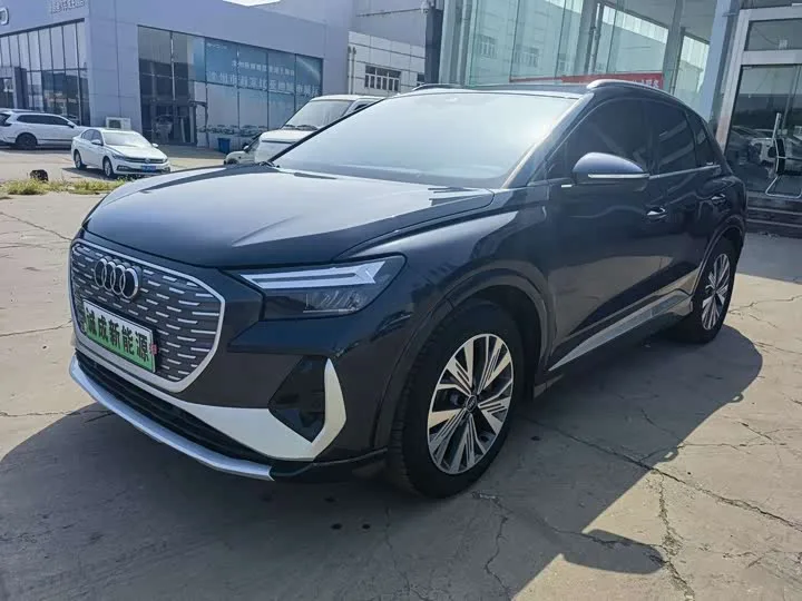 Audi Q4 e-tron 2024 из Китая — купить под ключ