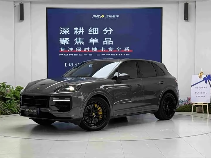 Porsche Cayenne 2024 из Китая — купить под ключ