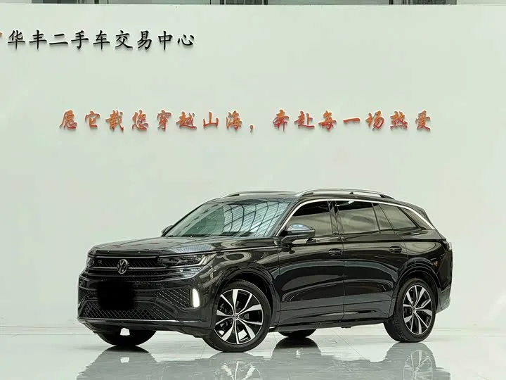 Volkswagen Tavendor 2024 из Китая — купить под ключ