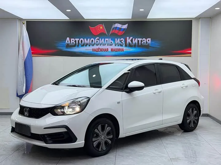 Honda Fit 2022 из Китая — купить под ключ