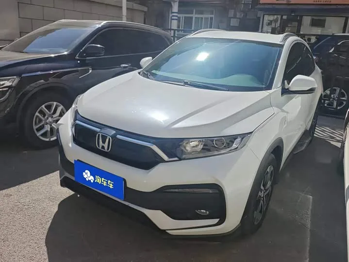 Honda XR-V 2022 из Китая — купить под ключ