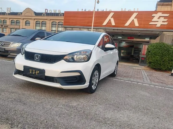 Honda Fit 2022 из Китая — купить под ключ