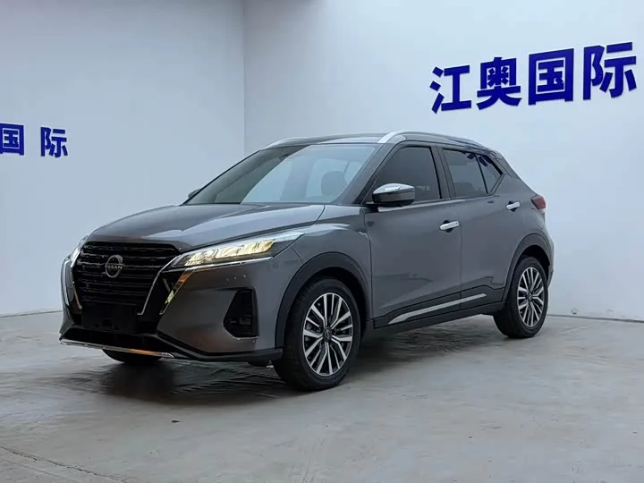 Nissan Kicks 2023 из Китая — купить под ключ
