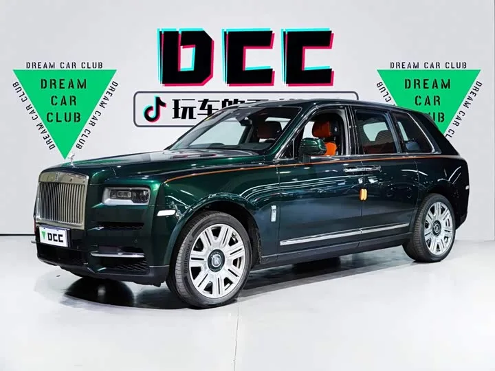 Rolls-Royce Cullinan 2022 из Китая — купить под ключ