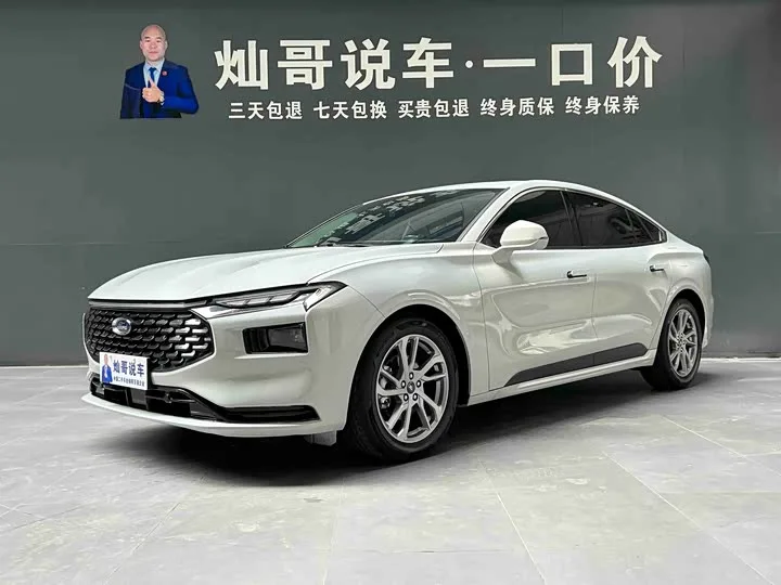 Ford Mondeo 2023 из Китая — купить под ключ