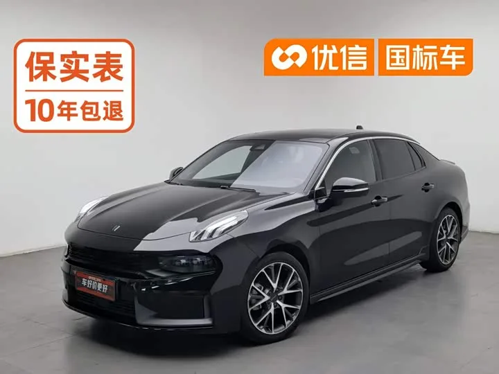Lynk & Co 03 2022 из Китая — купить под ключ
