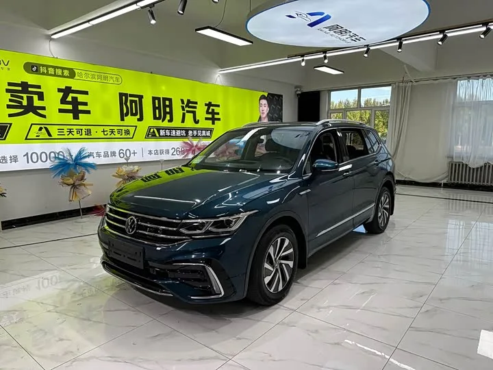 Volkswagen Tiguan L Hybrid 2023 из Китая — купить под ключ