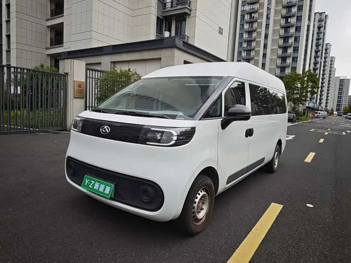 Maxus Dana V1 2025 из Китая — купить под ключ
