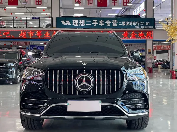 Mercedes-Benz GLS-Class 2022 из Китая — купить под ключ