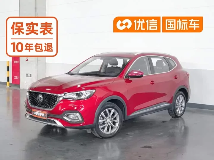 MG Motor HS 2022 из Китая — купить под ключ
