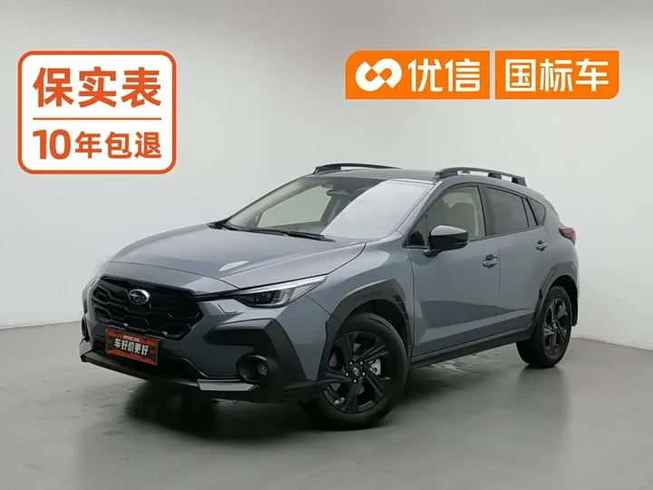 Subaru Crosstrek 2024 из Китая — купить под ключ