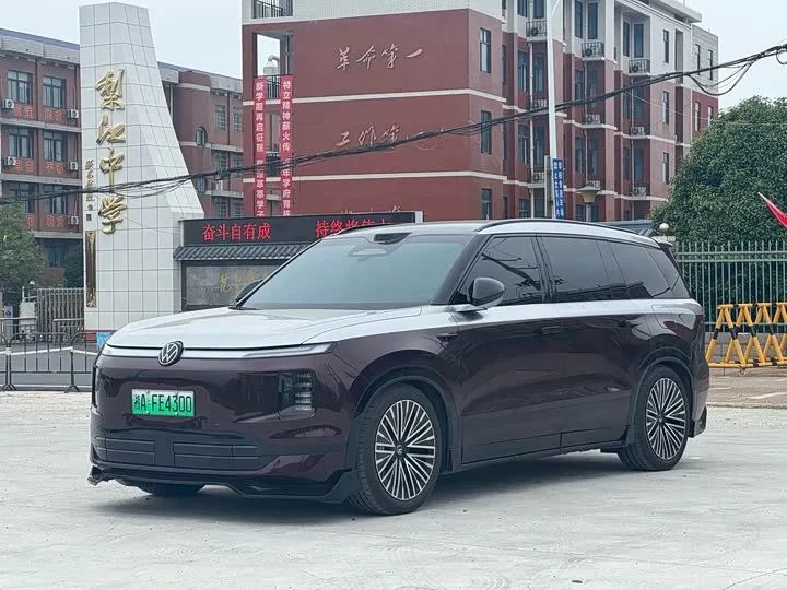 Volkswagen ID.Era 9X 2026 из Китая — купить под ключ