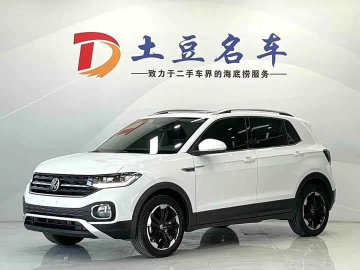 Volkswagen Tacqua 2022 из Китая — купить под ключ