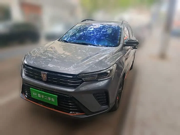 Roewe RX3 2022 из Китая — купить под ключ
