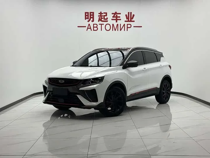 Geely Coolray 2022 из Китая — купить под ключ