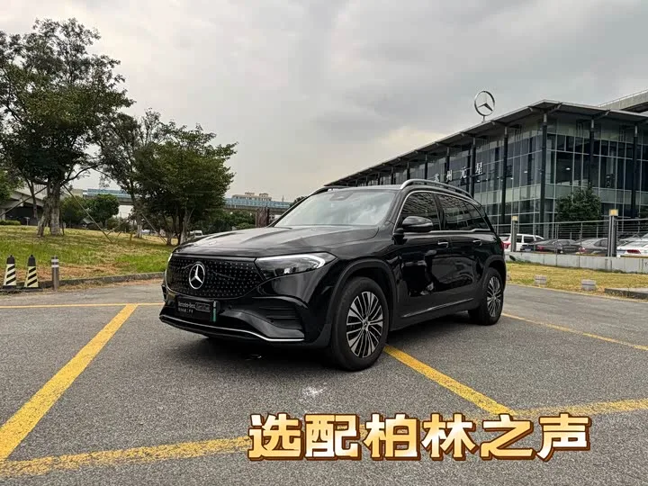 Mercedes-Benz EQB 2025 из Китая — купить под ключ