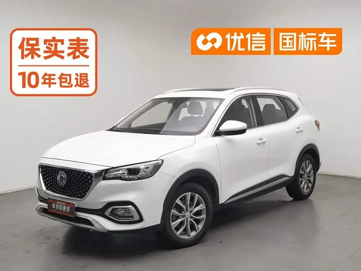 MG Motor HS 2022 из Китая — купить под ключ