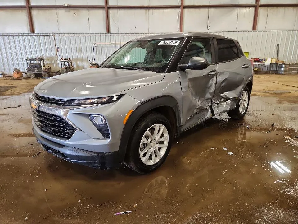 Chevrolet Trailblaze 2025 из США — купить под ключ