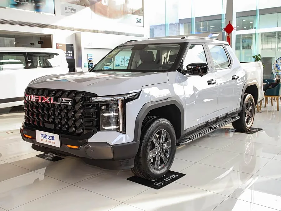 Maxus Star X 2027 из Китая — купить под ключ