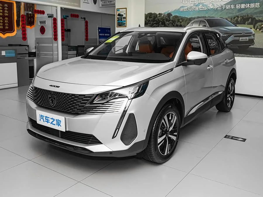 Peugeot 4008 2027 из Китая — купить под ключ