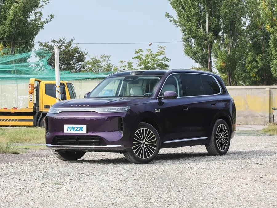 Roewe 07 2026 из Китая — купить под ключ