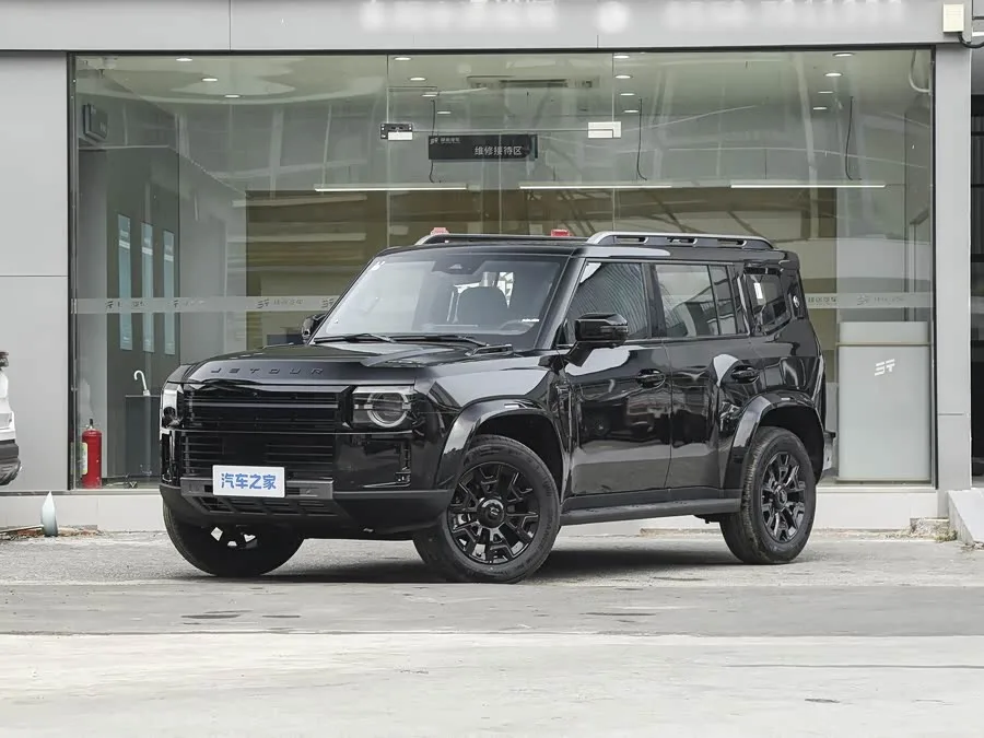 Jetour T2 7 2027 из Китая — купить под ключ