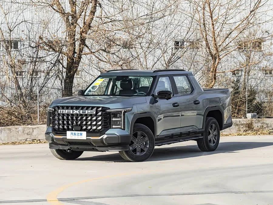 Maxus Star X 2027 из Китая — купить под ключ