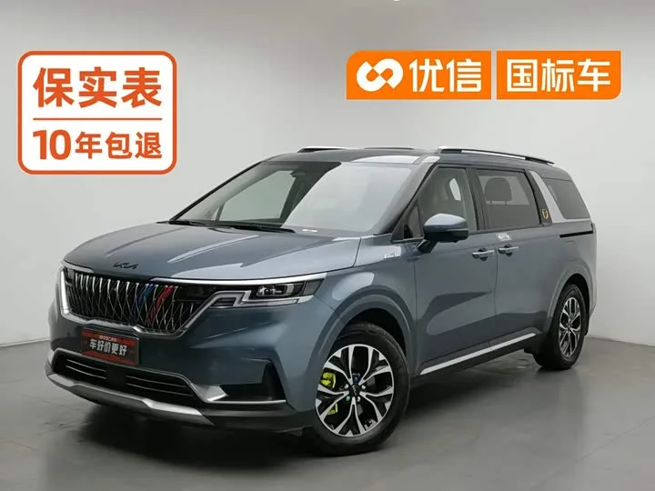 KIA Carnival 2023 из Китая — купить под ключ