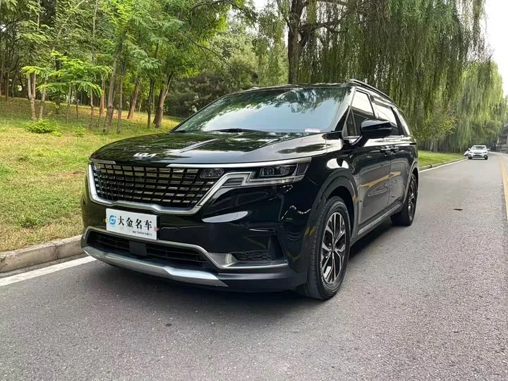 KIA Carnival 2023 из Китая — купить под ключ