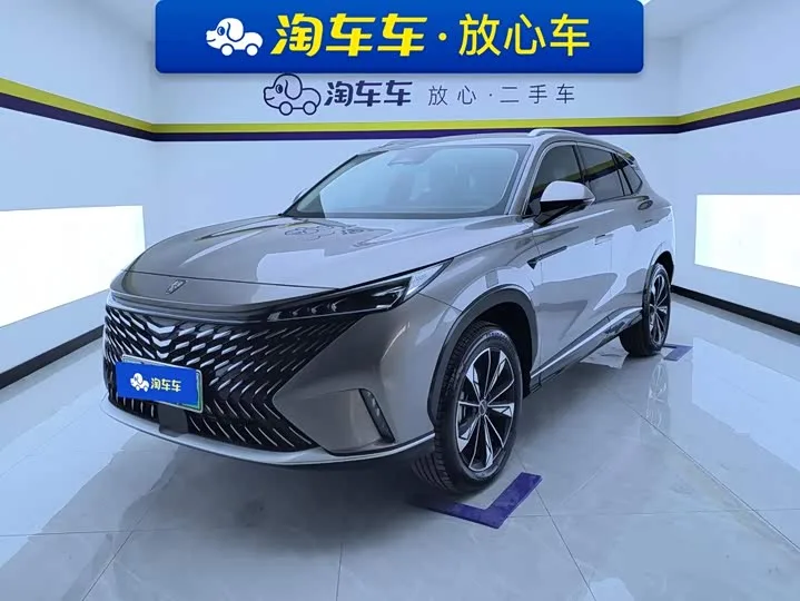 Roewe RX5 Hybrid 2024 из Китая — купить под ключ