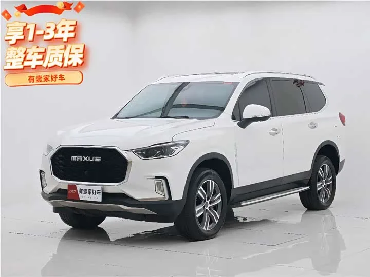 Maxus D90 Pro 2024 из Китая — купить под ключ