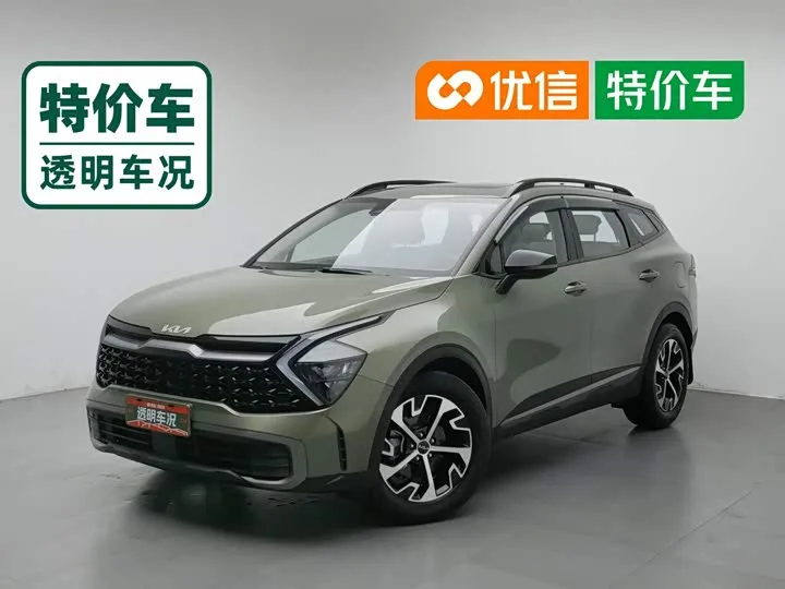 KIA Sportage 2023 из Китая — купить под ключ