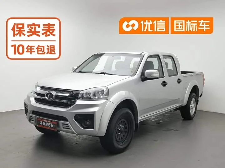Great Wall Wingle 5 2022 из Китая — купить под ключ
