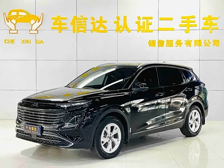 Bestune T90 2023 из Китая — купить под ключ