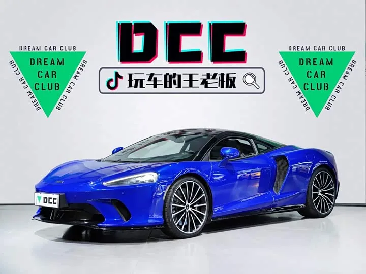 Mclaren GT 2023 из Китая — купить под ключ