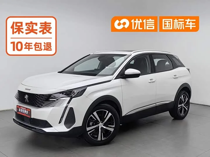 Peugeot 4008 2023 из Китая — купить под ключ