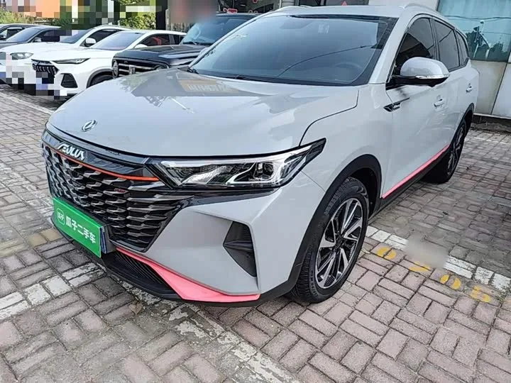 Dongfeng Aeolus AX7 2022 из Китая — купить под ключ