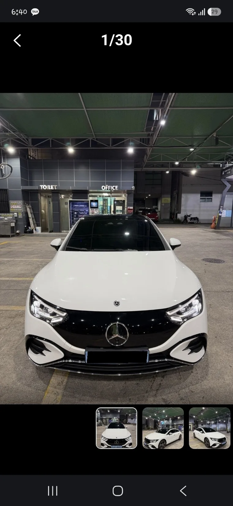 Mercedes-Benz EQE 2024 из Кореи — купить под ключ