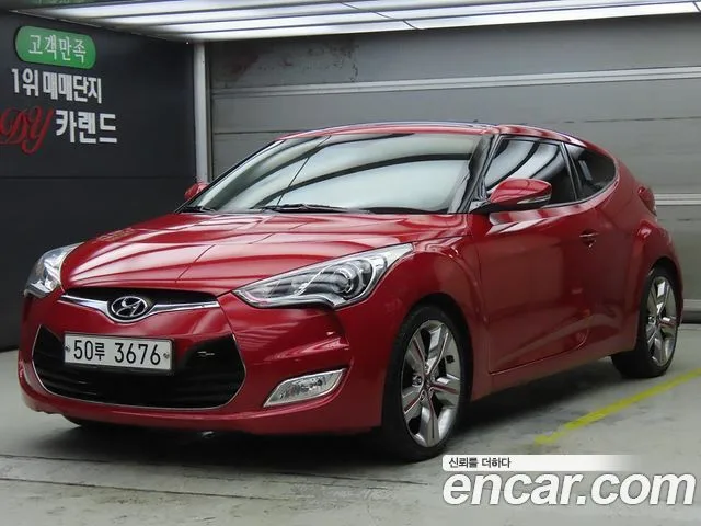 Hyundai Veloster 2012 из Кореи — купить под ключ