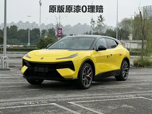 Lotus Eletre 2026 из Китая — купить под ключ