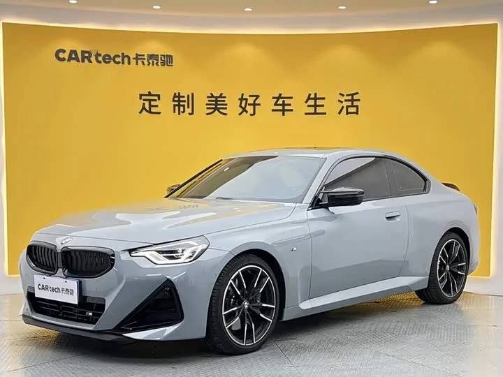 BMW M240i 2026 из Китая — купить под ключ